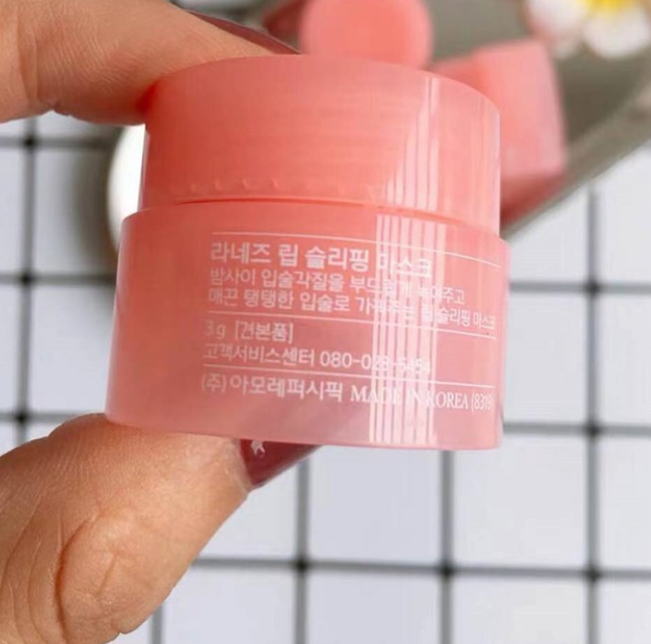 Lineage Lip Sleeping Mask